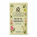 kayfees musk al mishkaat impression of gucci flora 50ml extrait de parfum edp box 